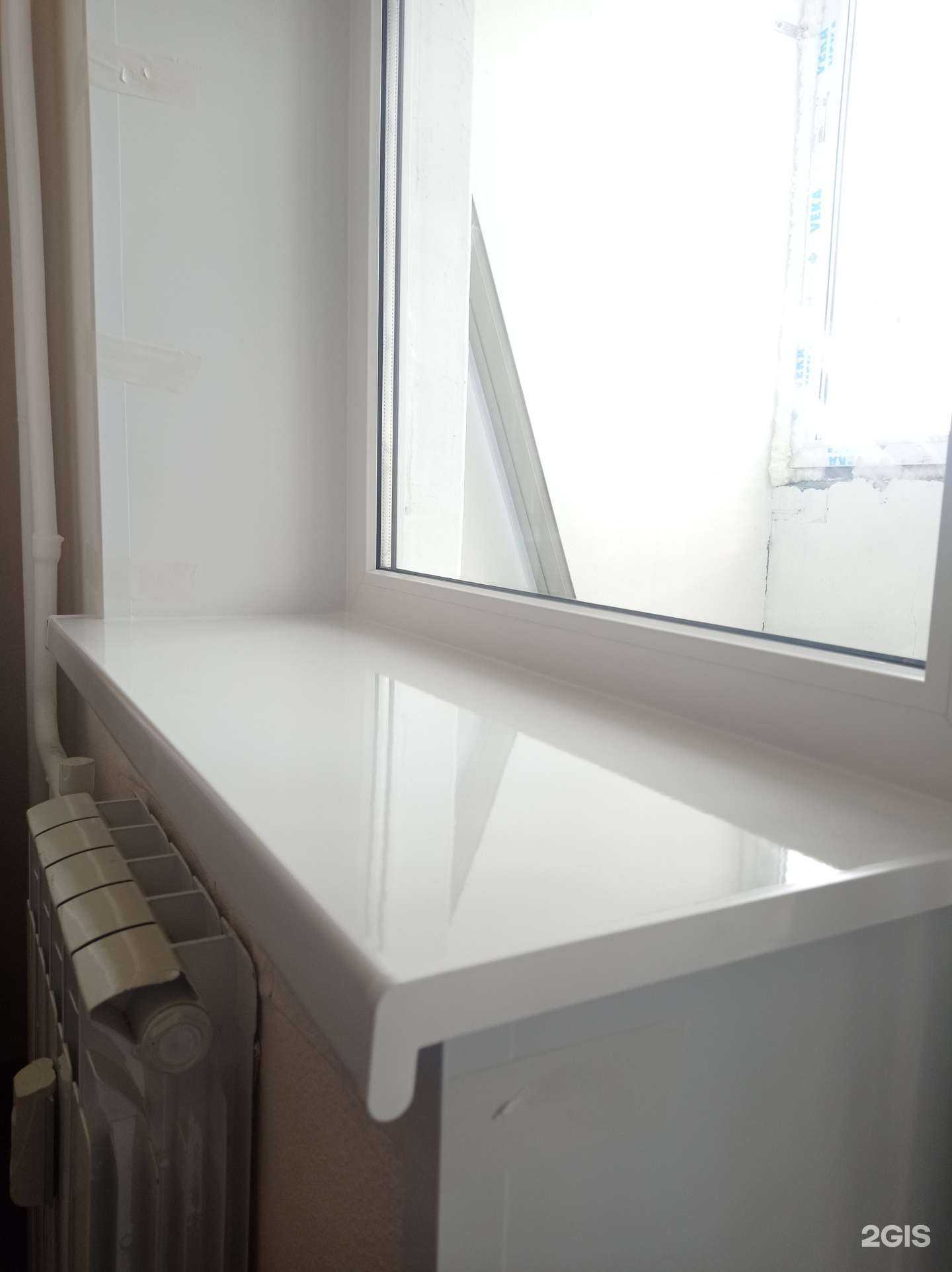 Отзывы на компанию Окна Европласт в Нижневартовске c фото