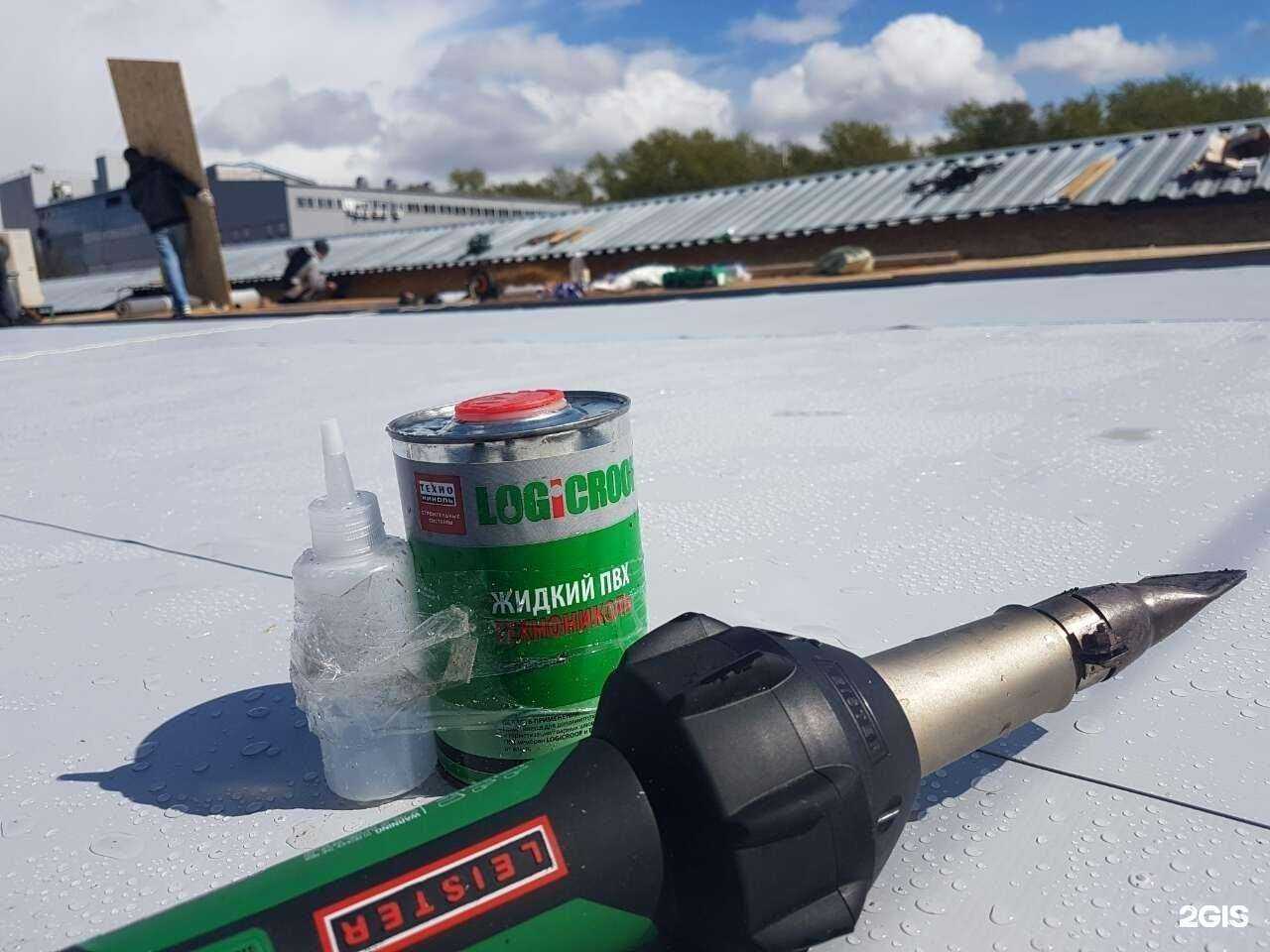 Отзывы на компанию Теплокров в Казани c фото