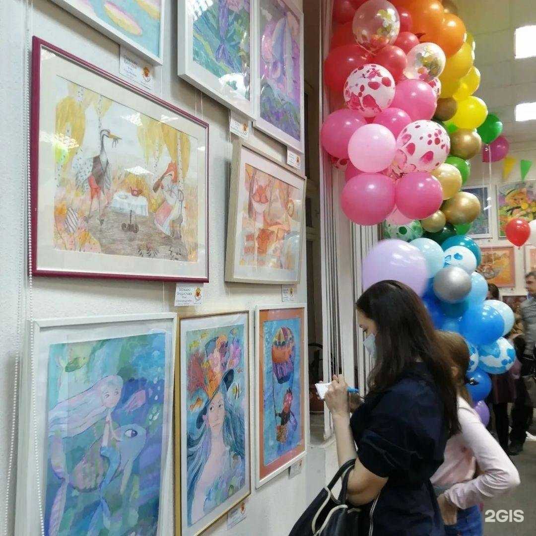 Отзывы на компанию Художественная школа в Перми c фото