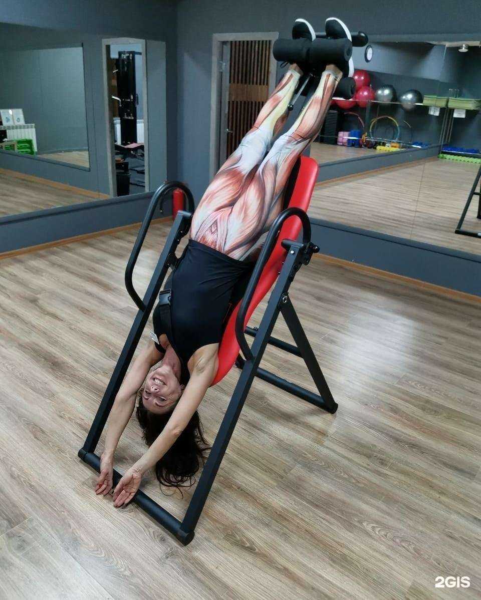 Отзывы на компанию Platinum в г. Арзамас c фото