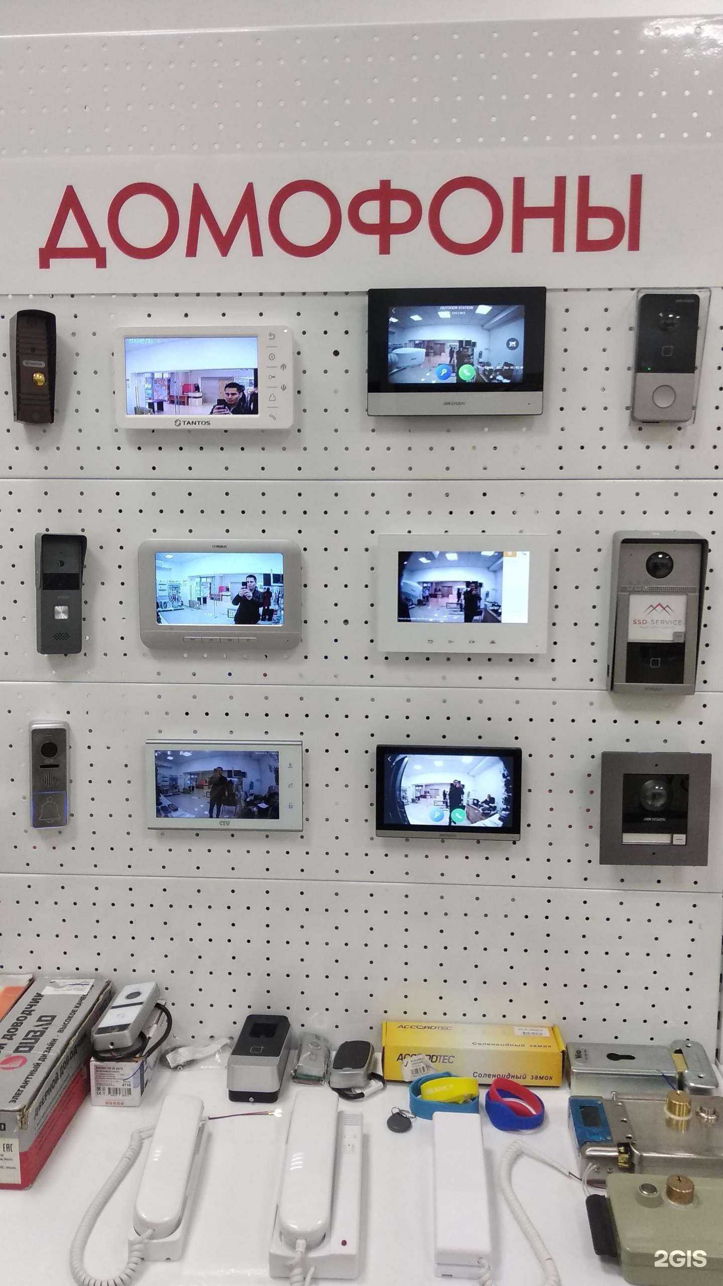 Отзывы на компанию Ssd-service в Пятигорске c фото