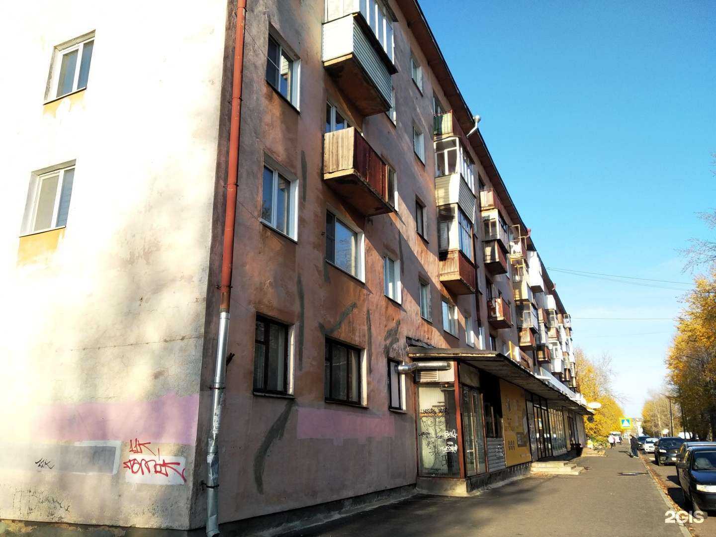 Отзывы на компанию Волшебный мир в Северодвинске c фото - фотография 2 из 2