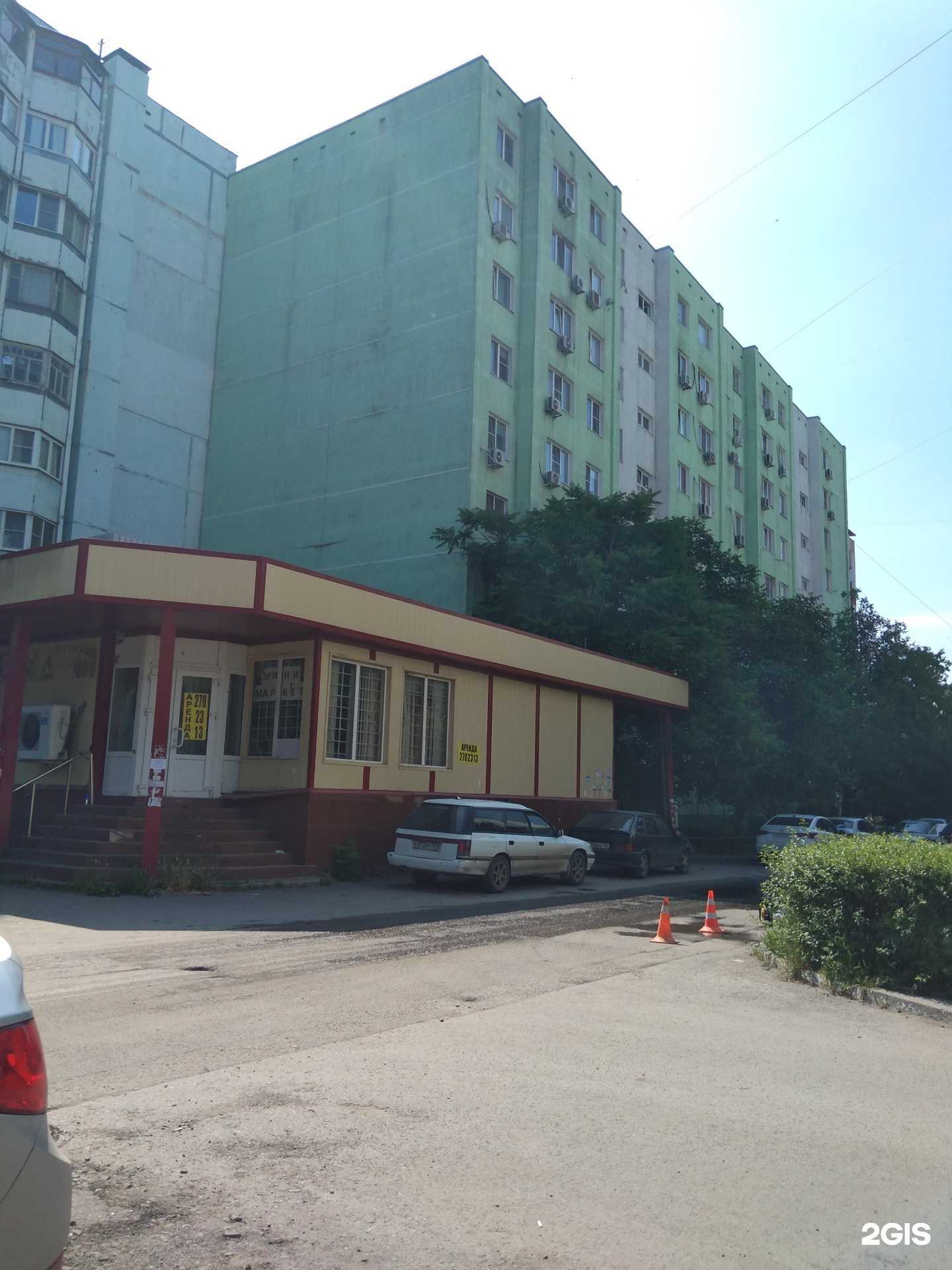 Отзывы на компанию Галерея красоты в Ростове-на-Дону c фото - фотография 2 из 2