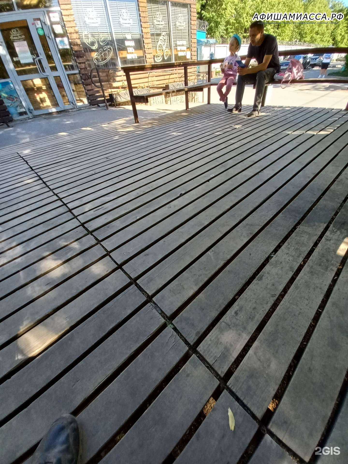 Отзывы на компанию Крендель в Миассе c фото