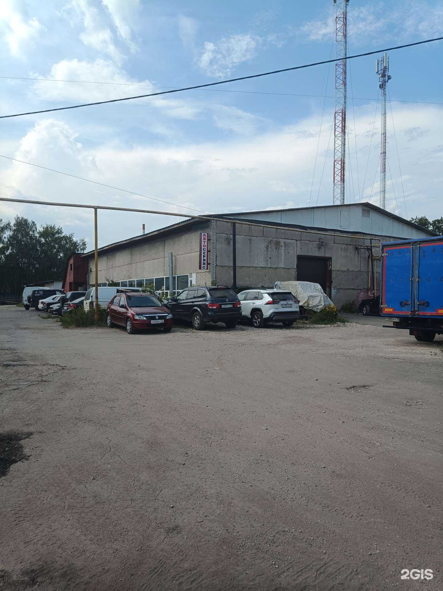 Отзывы на компанию Формула в г. Ковров c фото