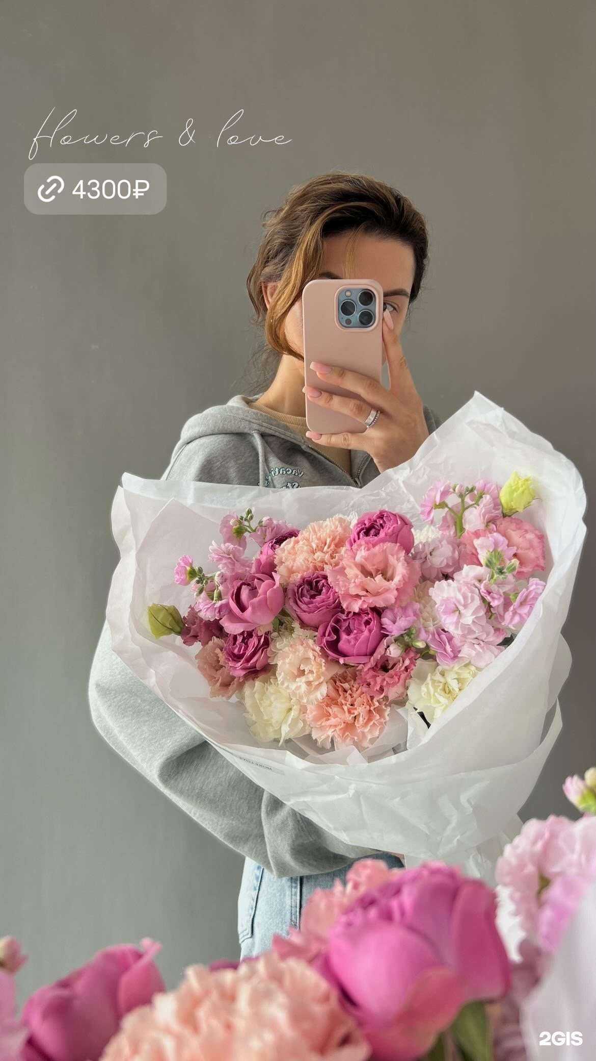 Отзывы на компанию MORE в Омске c фото