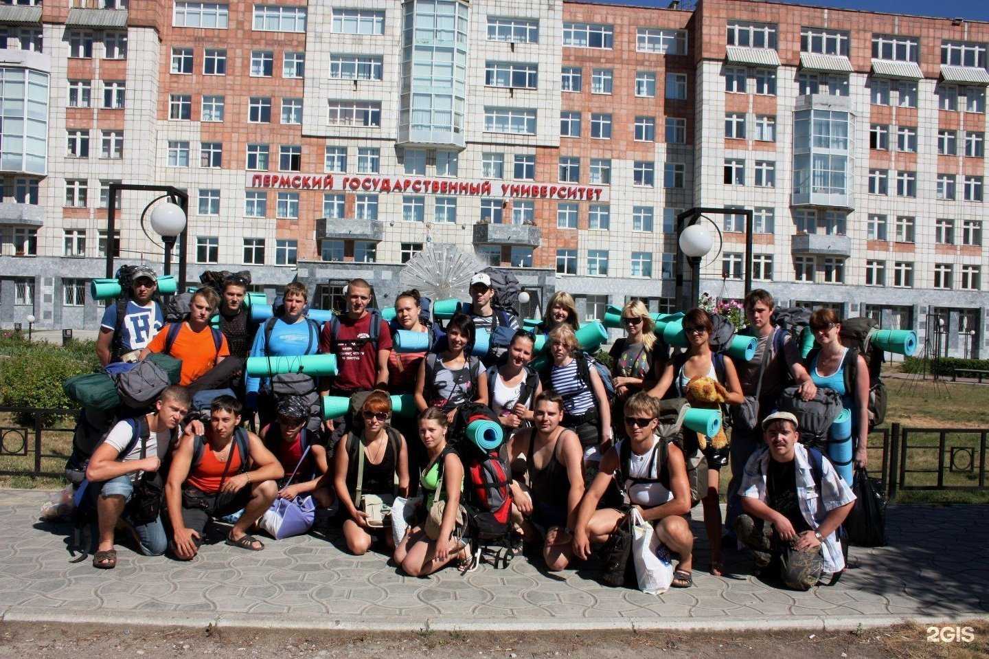 Отзывы на компанию Смоленский государственный университет в г. Смоленск c фото