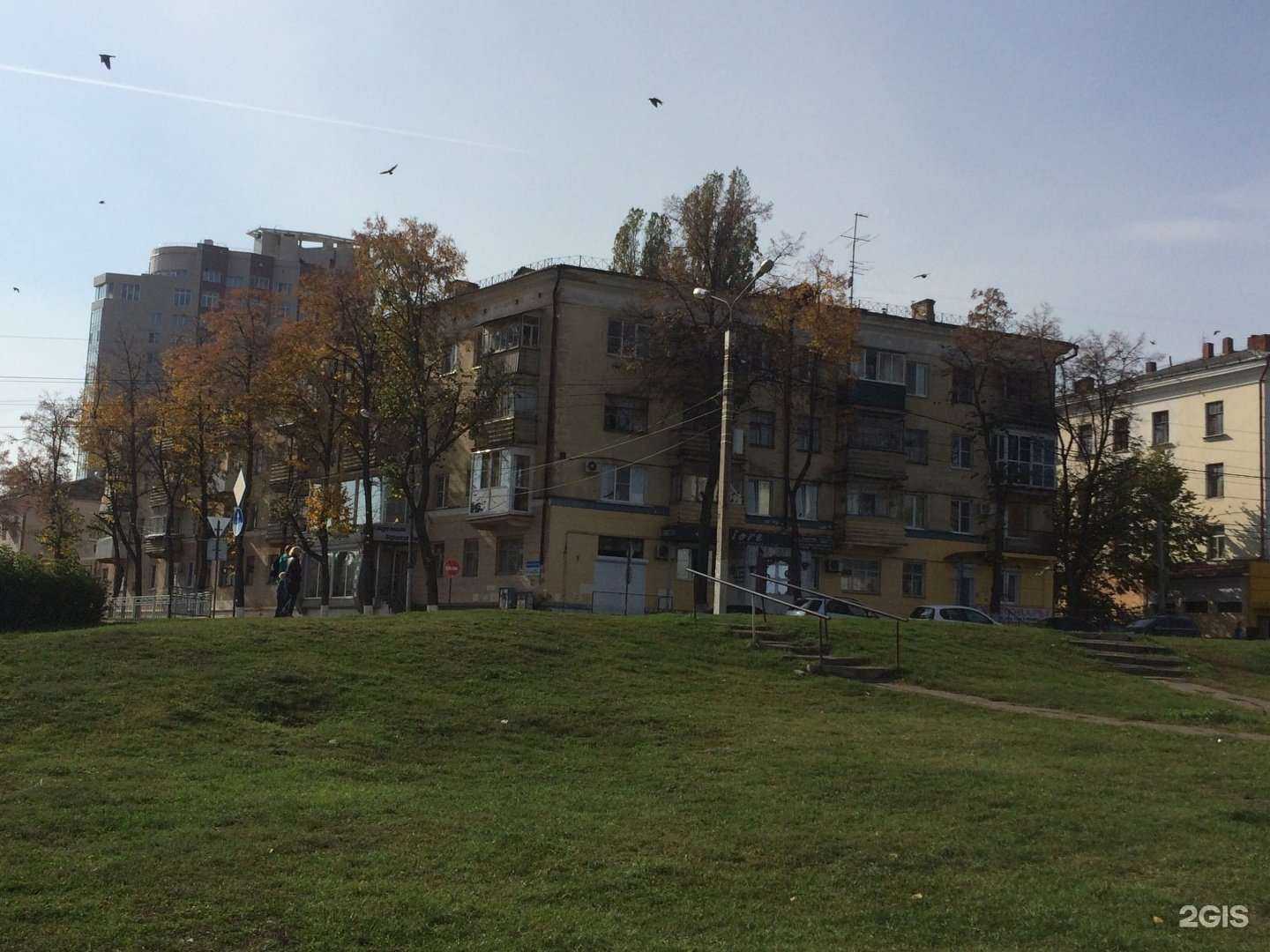 Отзывы на компанию Академия красоты в Воронеже c фото - фотография 2 из 2