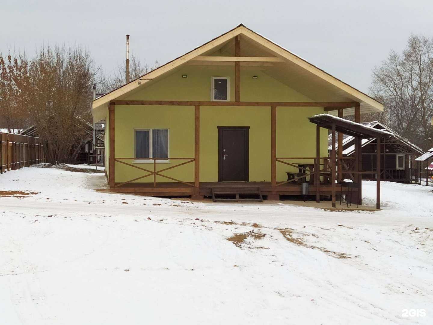 Отзывы на компанию Лебяжье в Набережных Челнах c фото