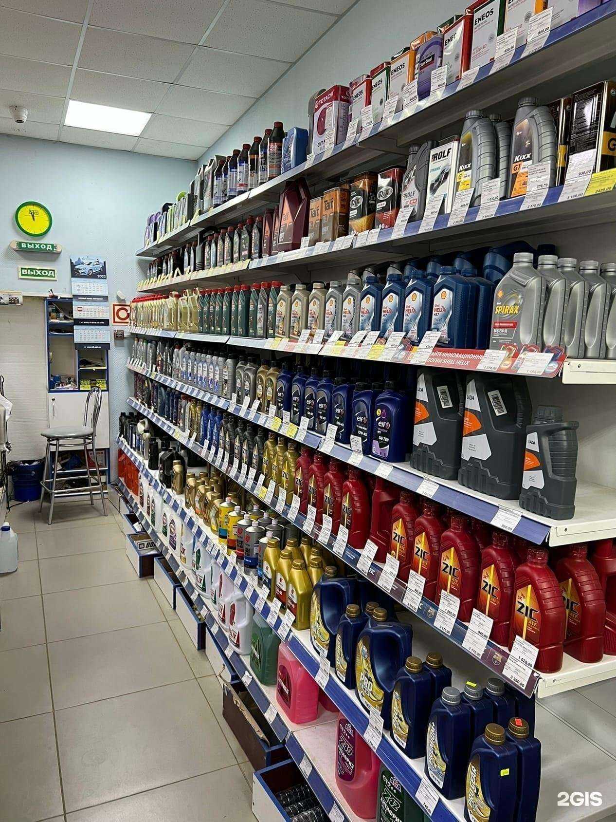 Отзывы на компанию Автосфера в Сыктывкаре c фото