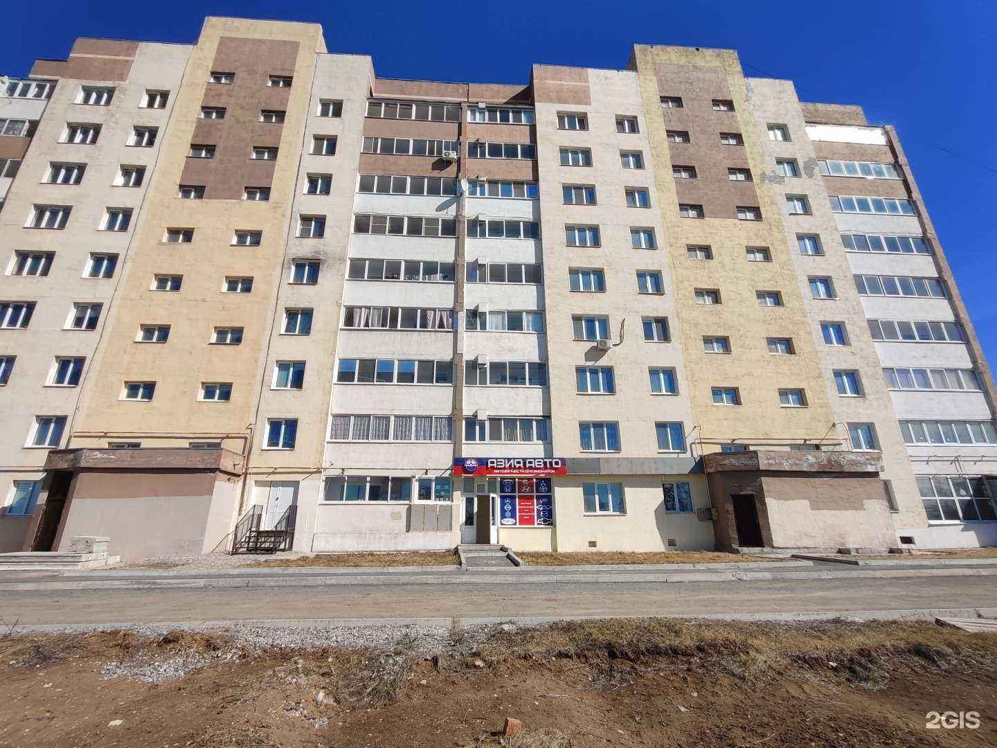 Отзывы на компанию Азия Авто в Богдановиче c фото