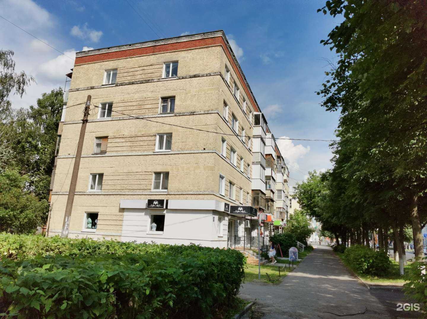 Отзывы на компанию Эксклюзив в Йошкар-Оле c фото