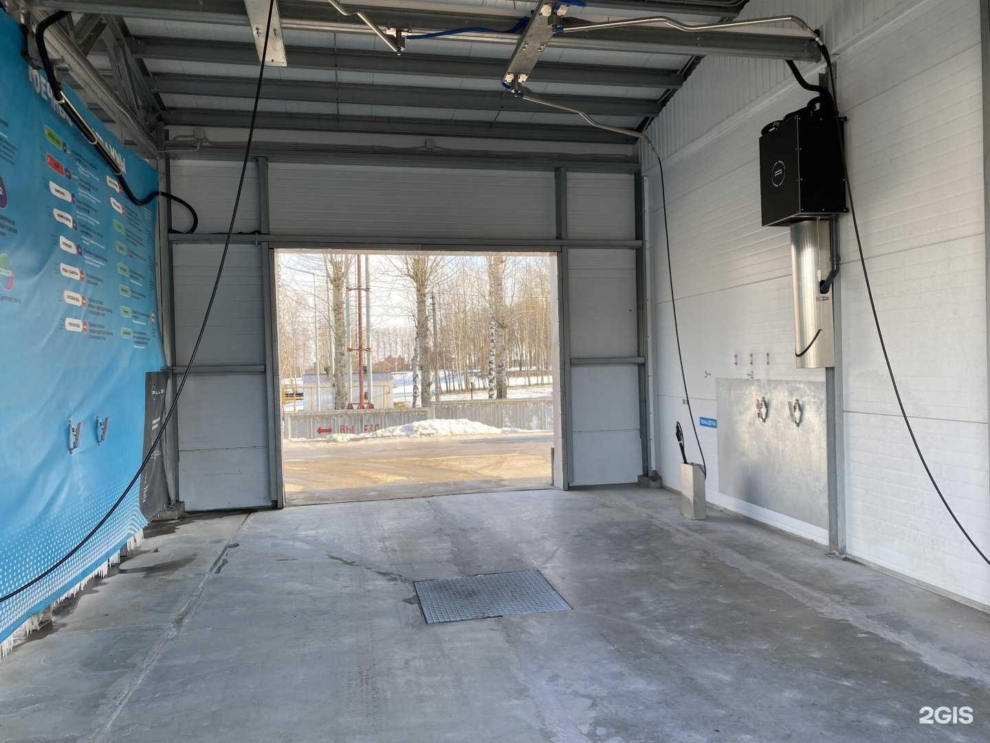 Отзывы на компанию Neon в г. Тула c фото