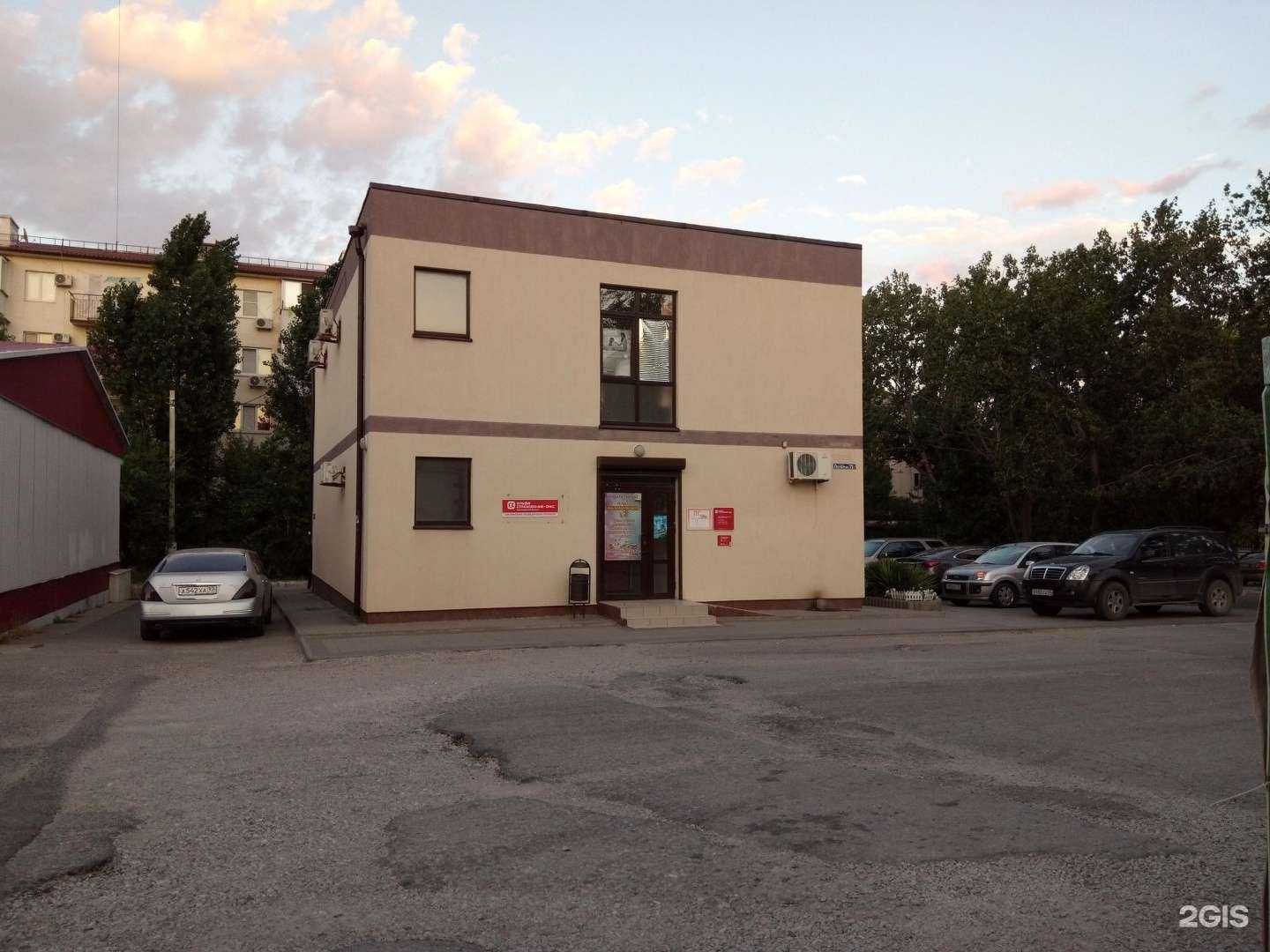 Отзывы на компанию Мамочка накормит в Новороссийске c фото - фотография 2 из 2