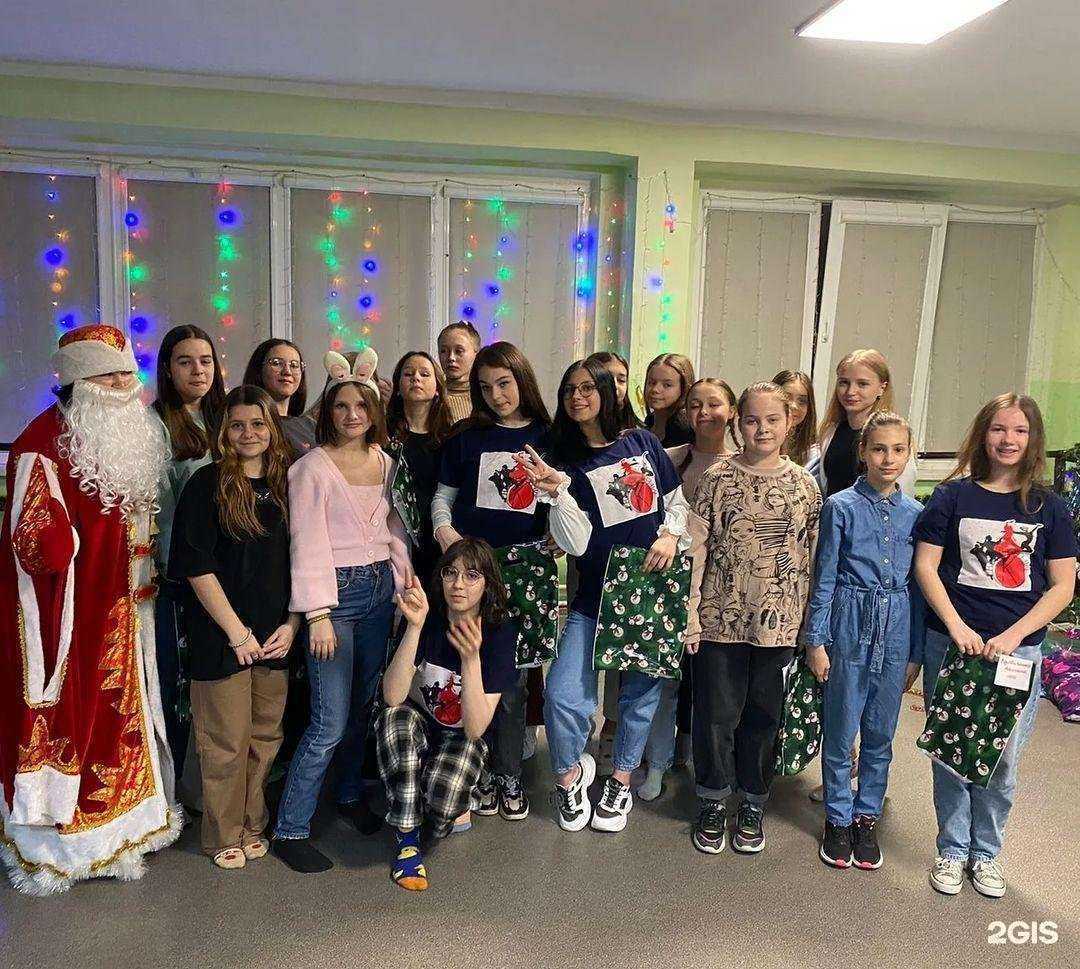 Отзывы на компанию Вдохновение в Ростове-на-Дону c фото