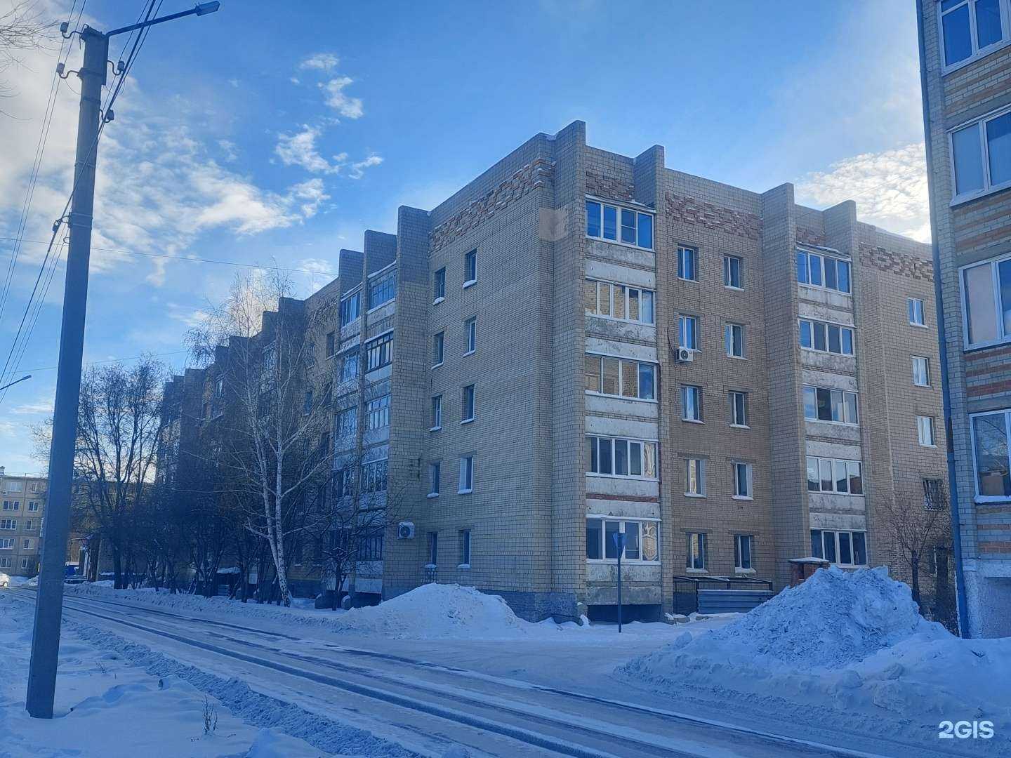 Отзывы на компанию Безопасность в Гае c фото