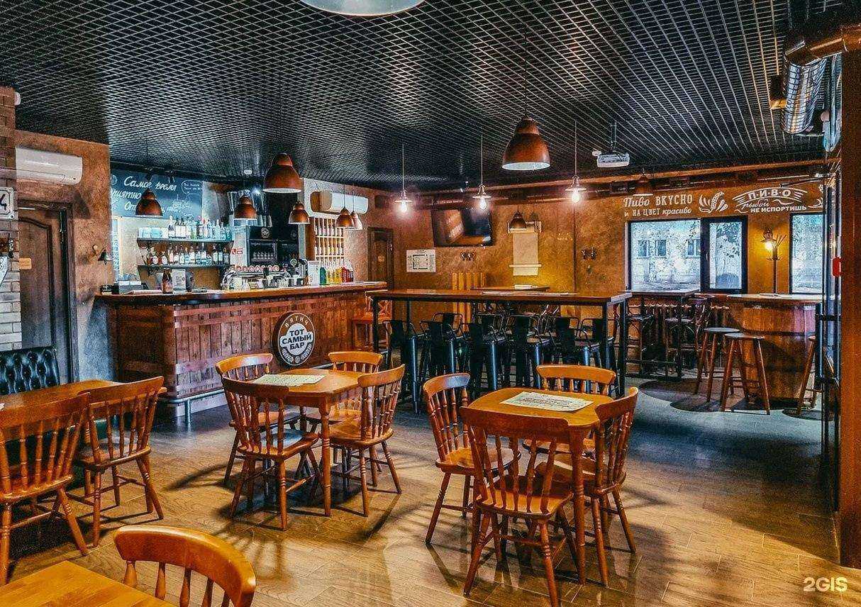 Отзывы на компанию Тот самый бар в Кирове c фото