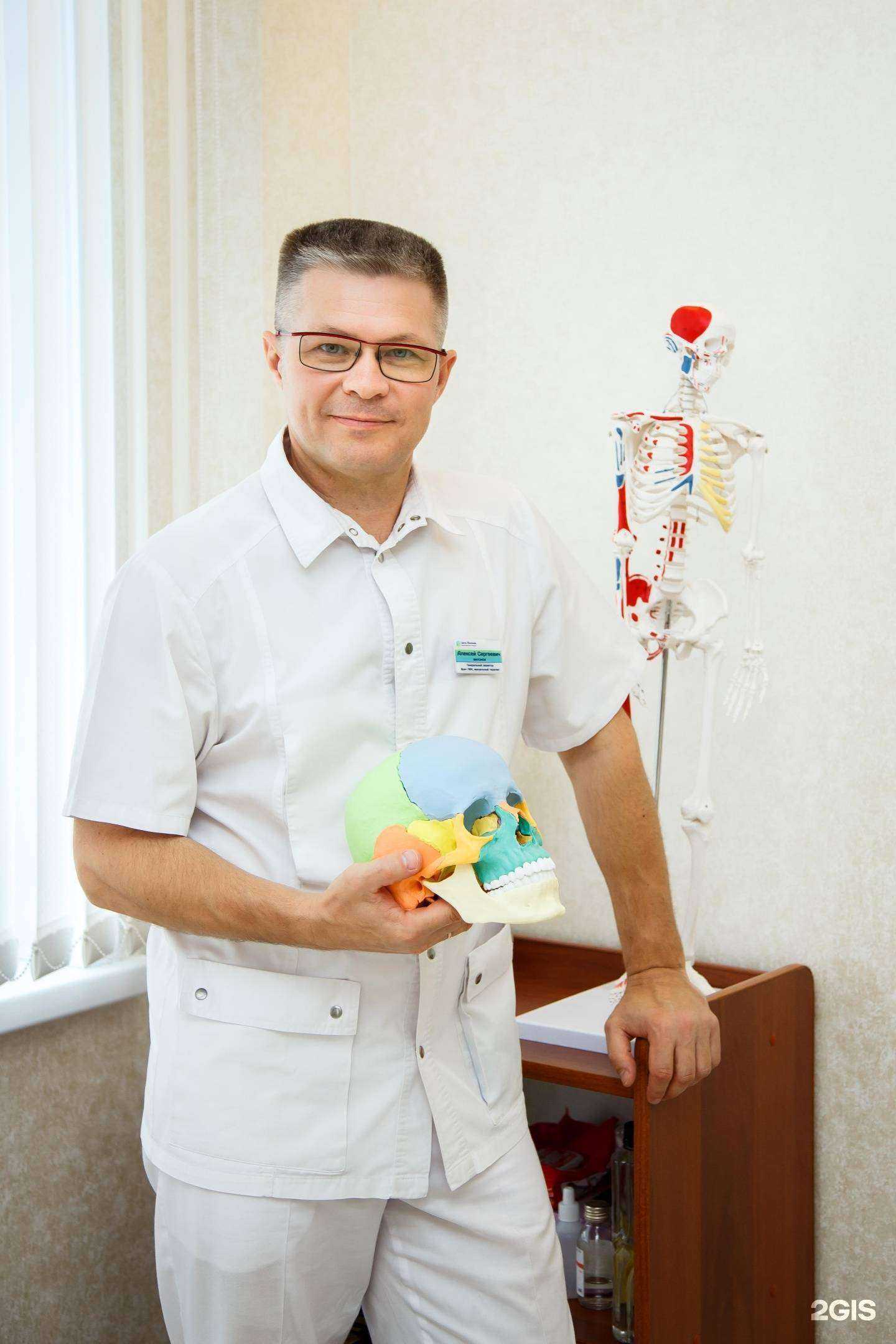 Отзывы на компанию Центр Филонова в г. Кемерово c фото