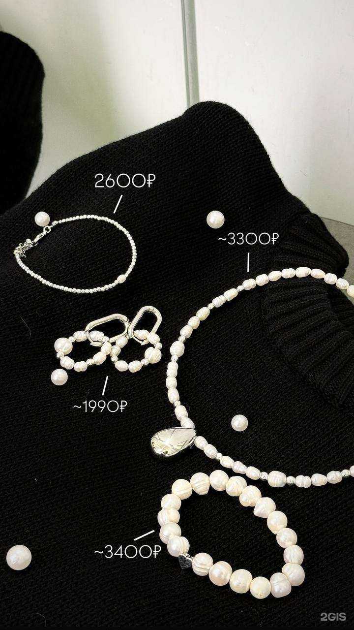 Отзывы на компанию Talisman stone в г. Барнаул c фото