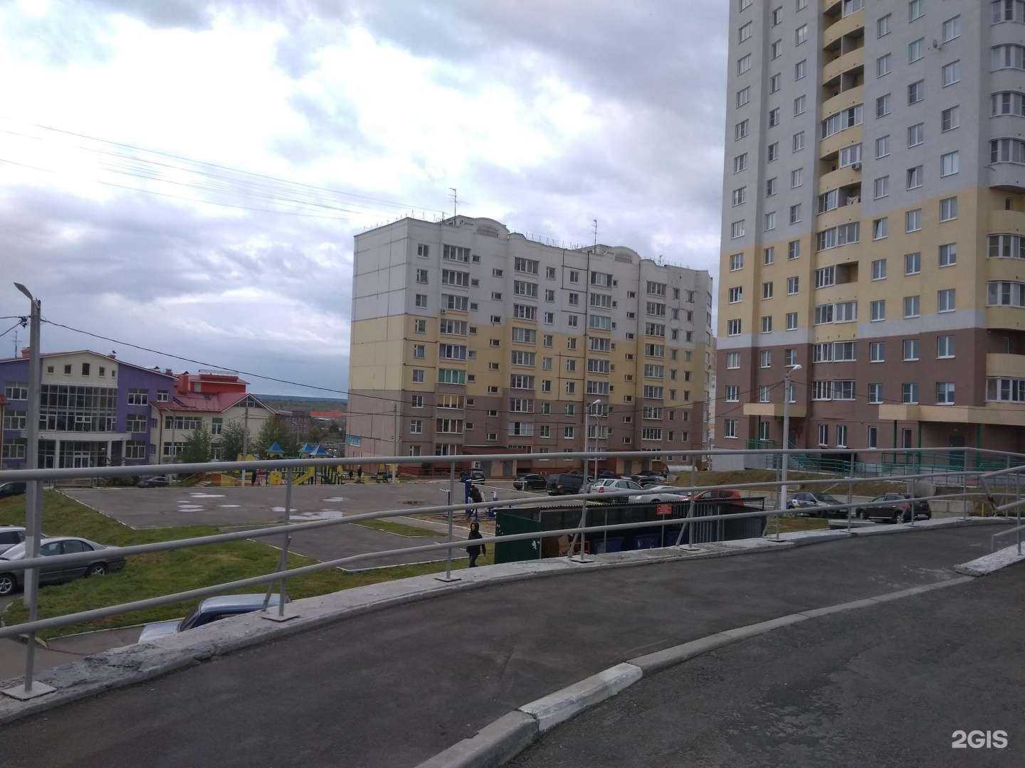 Отзывы на компанию Гнездышко в Владимире c фото - фотография 2 из 2