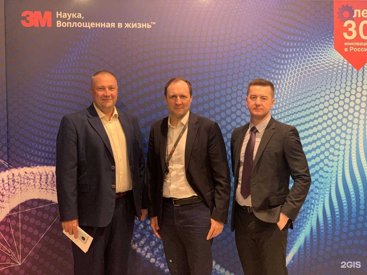 Отзывы на компанию Атман-авто в Новомосковске c фото