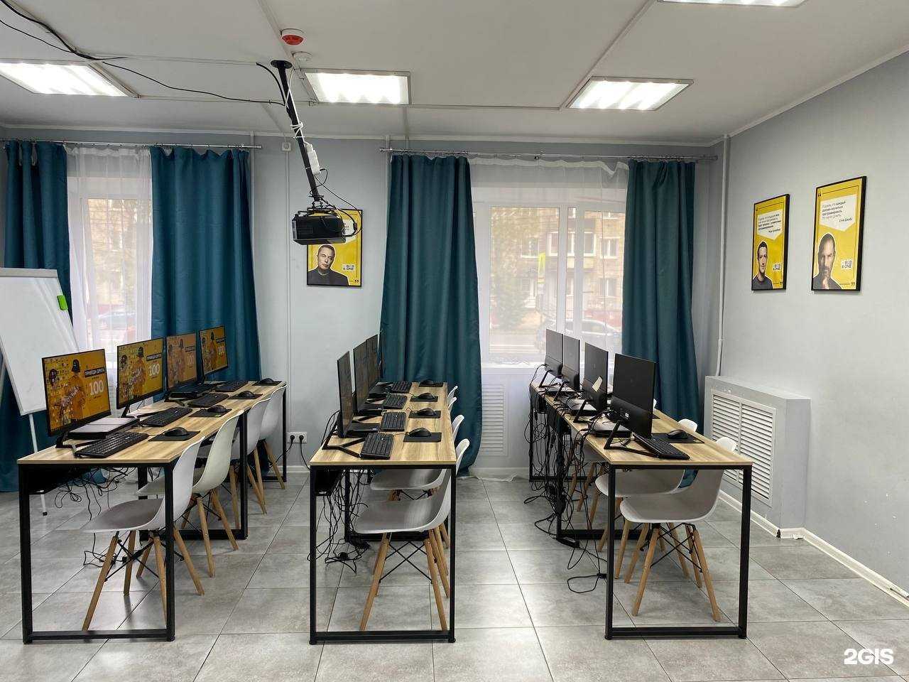 Отзывы на компанию Kiberone в Ярославле c фото