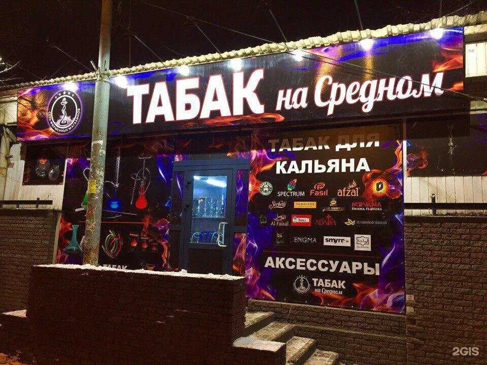 Отзывы на компанию Ковровый Дом в Нижнем Новгороде c фото - фотография 2 из 2