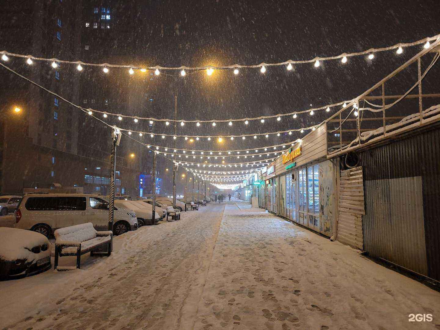 Отзывы на компанию Вкусная жизнь в Краснодаре c фото - фотография 2 из 2