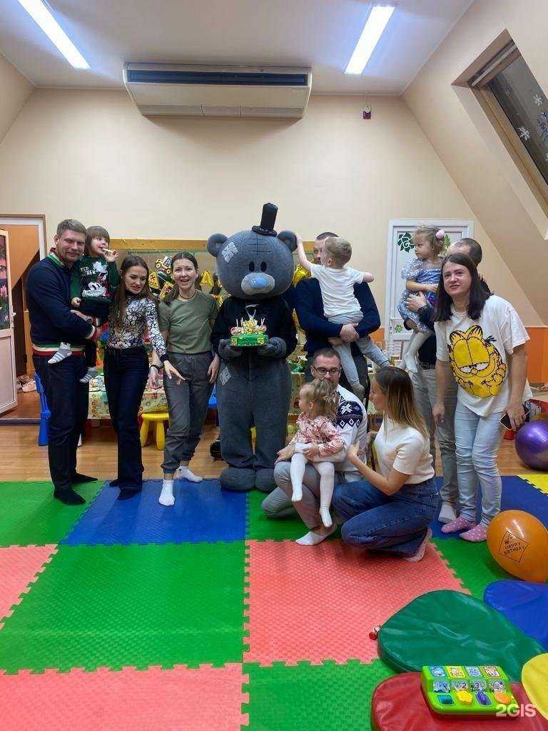 Отзывы на компанию Valentin Kids в Сочи c фото