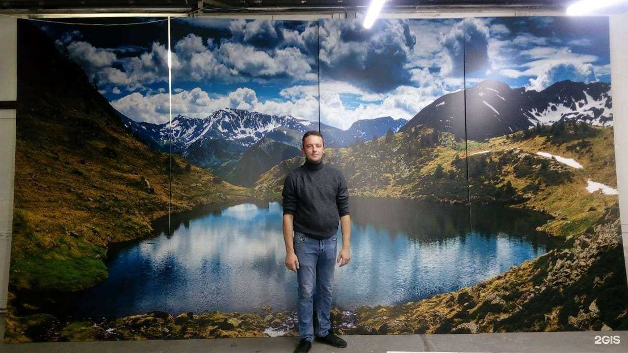 Отзывы на компанию Пикчерс в Новосибирске c фото