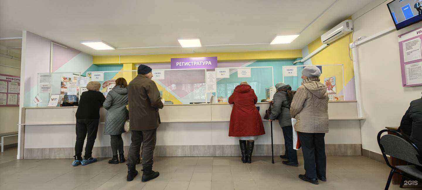 Отзывы на компанию Поликлиника №2 в г. Смоленск c фото