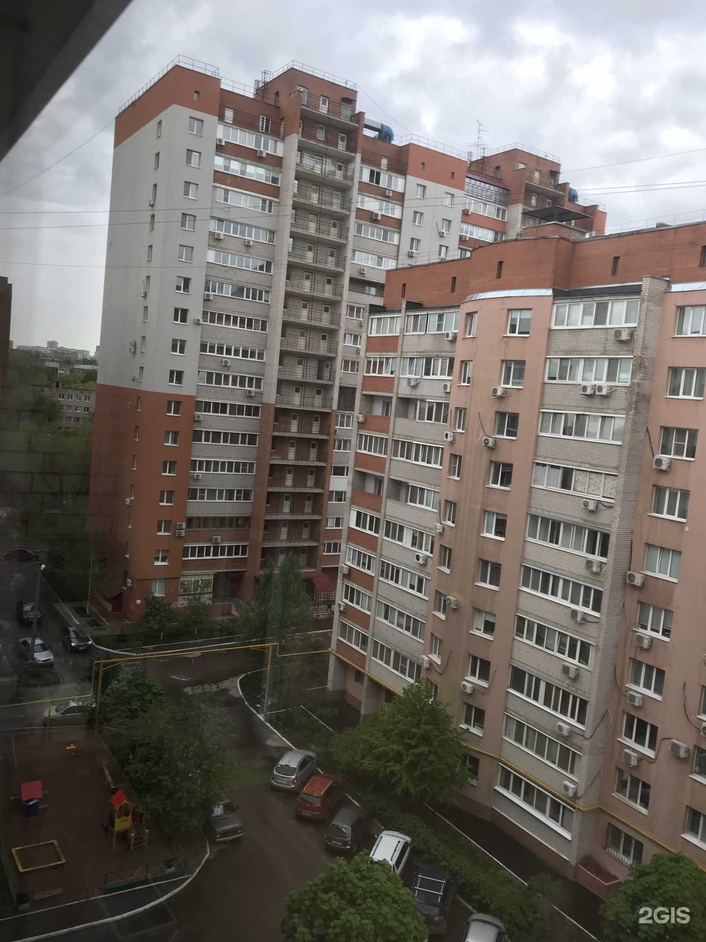 Отзывы на компанию Zona стиля в Самаре c фото - фотография 2 из 2