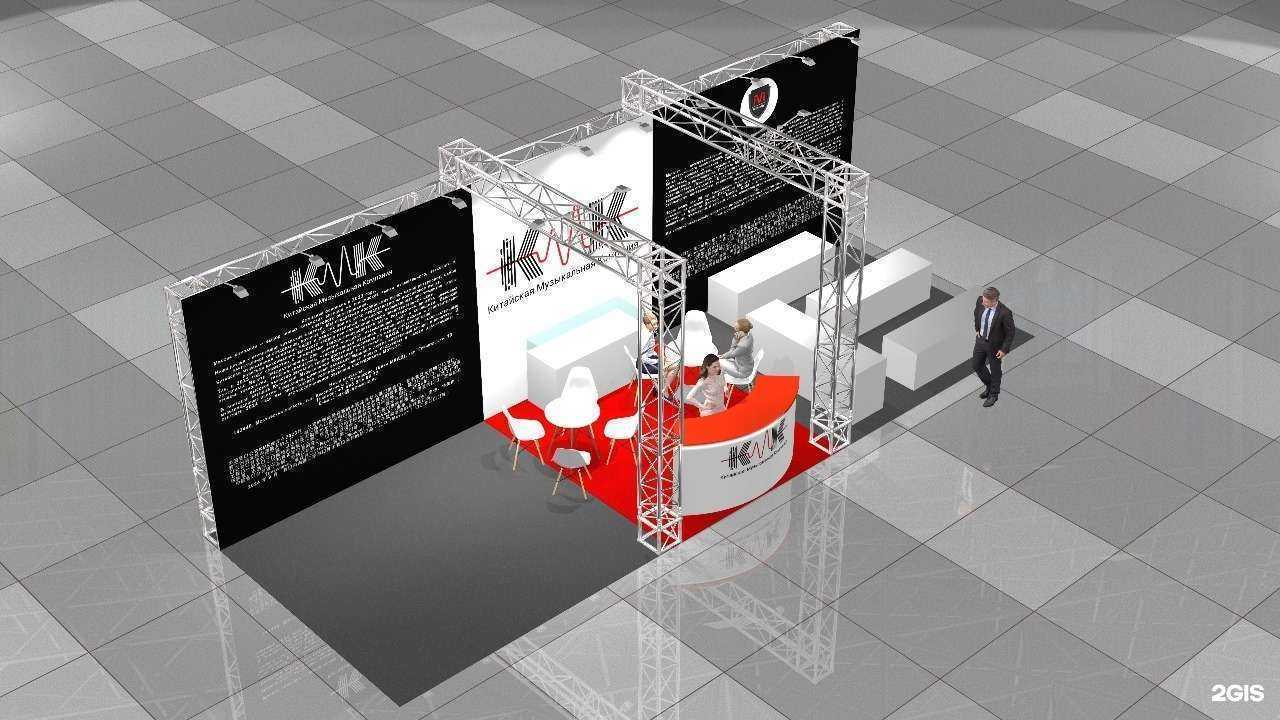 Отзывы на компанию KMK в Москве c фото