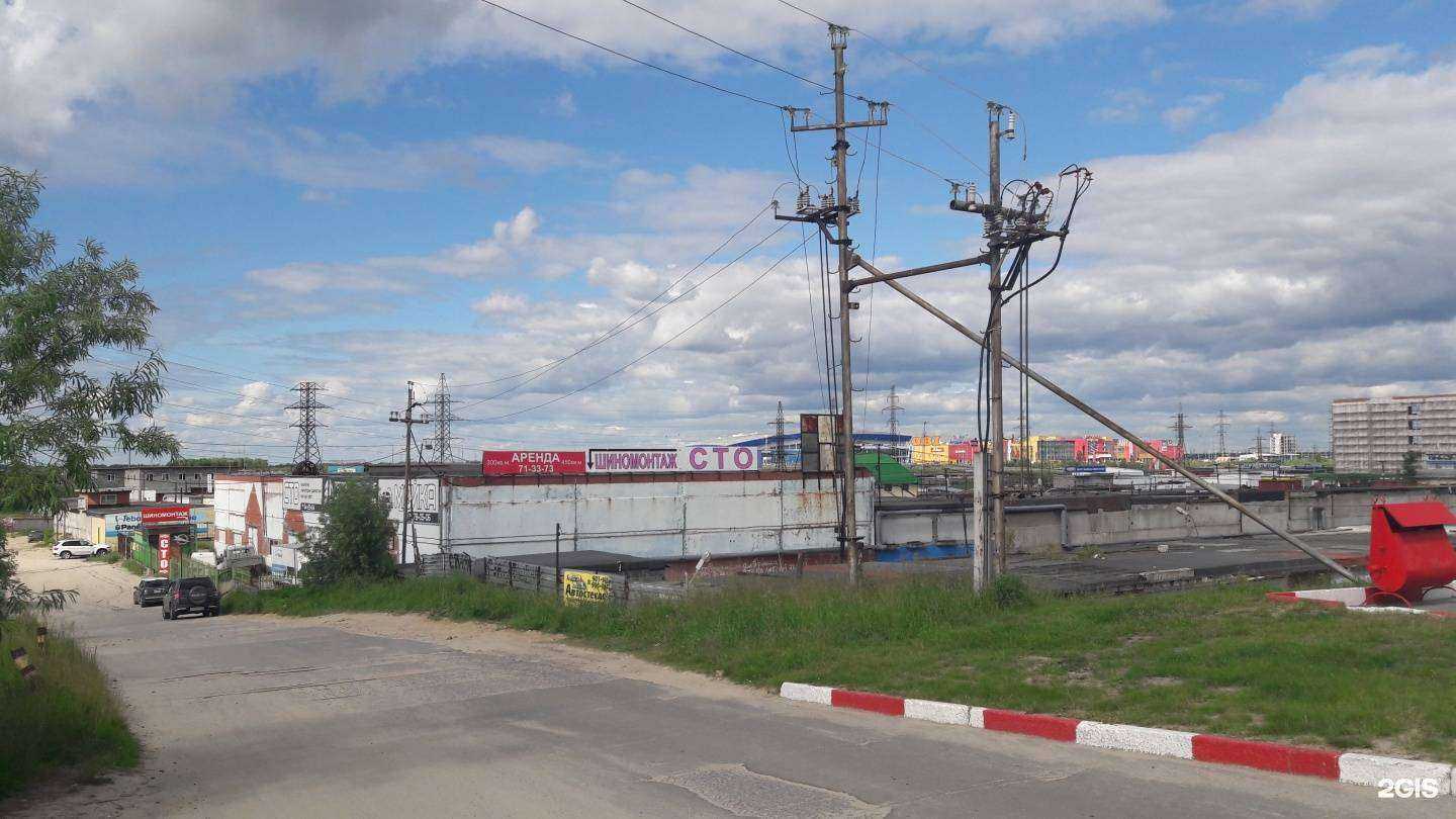 Отзывы на компанию Автофортуна в Сургуте c фото - фотография 2 из 2