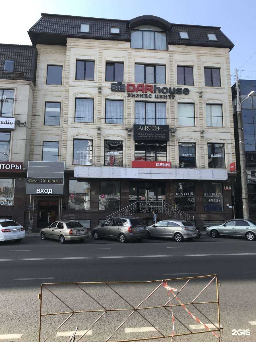 Отзывы на компанию Leader construction в Краснодаре c фото - фотография 2 из 2