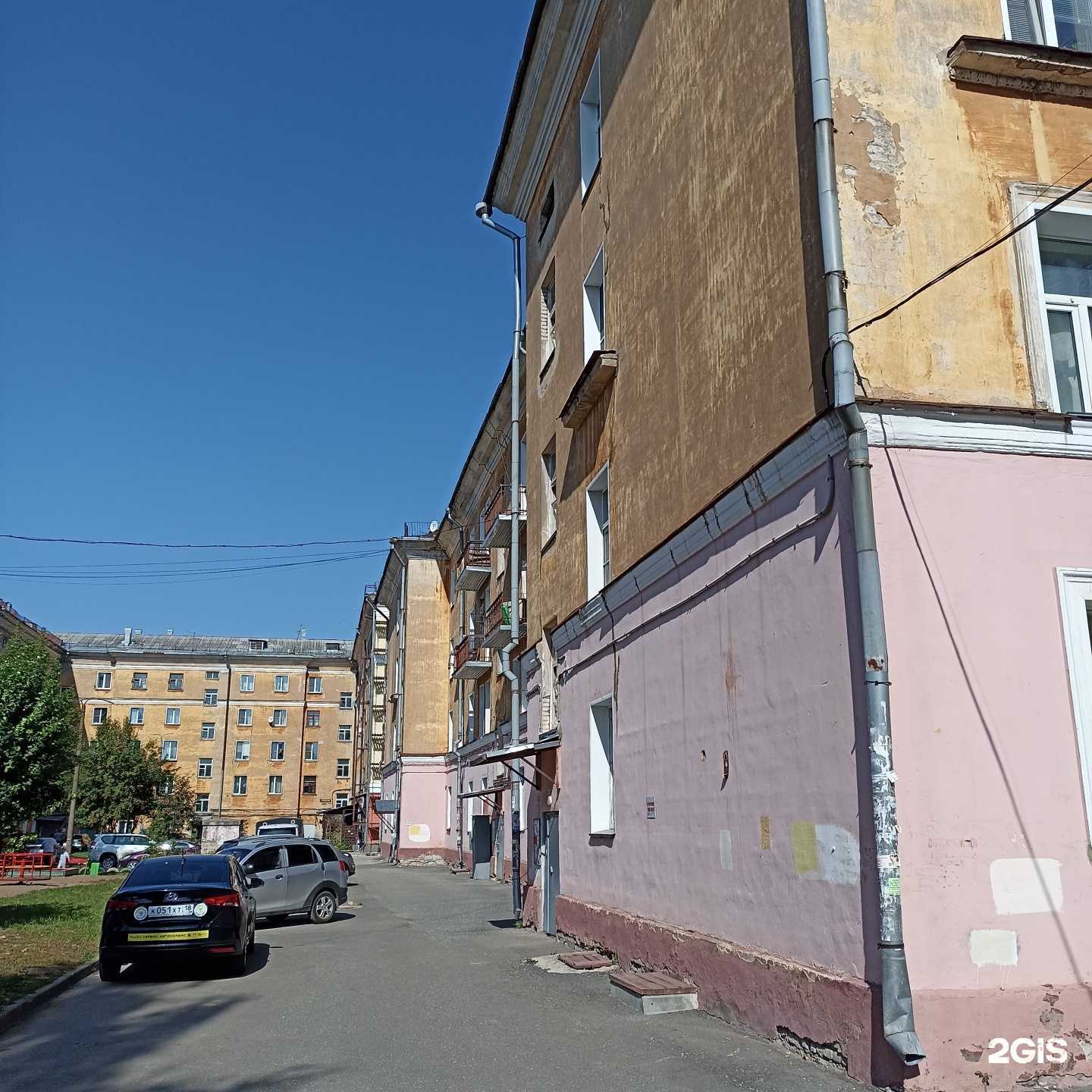 Отзывы на компанию Алина в Кирове c фото - фотография 2 из 2