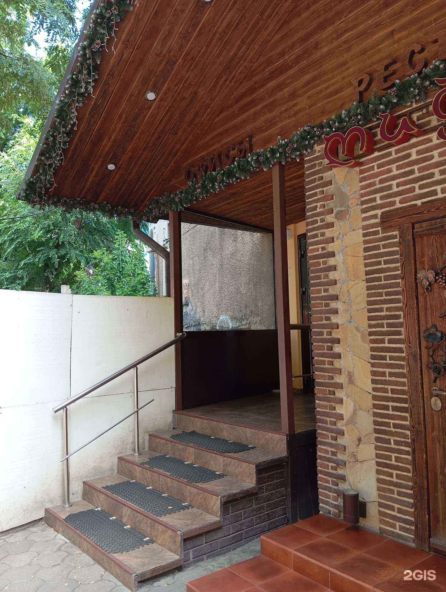 Отзывы на компанию Art studio в Воронеже c фото