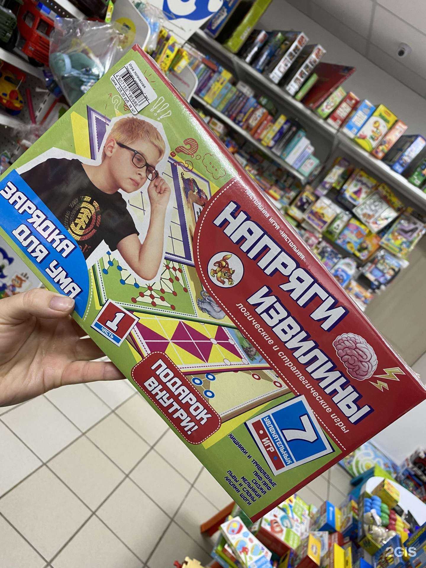 Отзывы на компанию Капуста в Рязани c фото