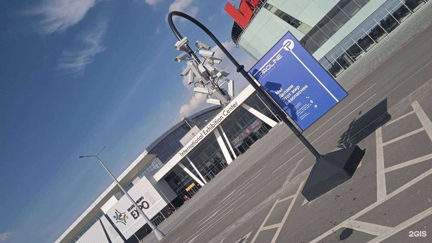 Отзывы на компанию Пролайн системы безопасности в Екатеринбурге c фото