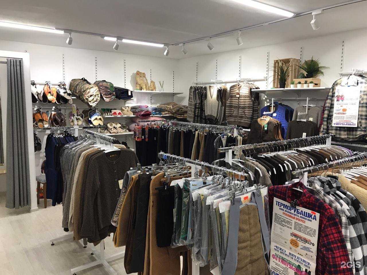 Отзывы на компанию Гоби в Якутске c фото