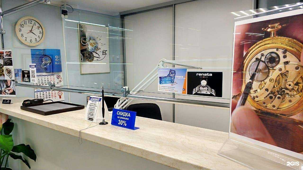 Отзывы на компанию Золотая Русь в Советской Гавани c фото