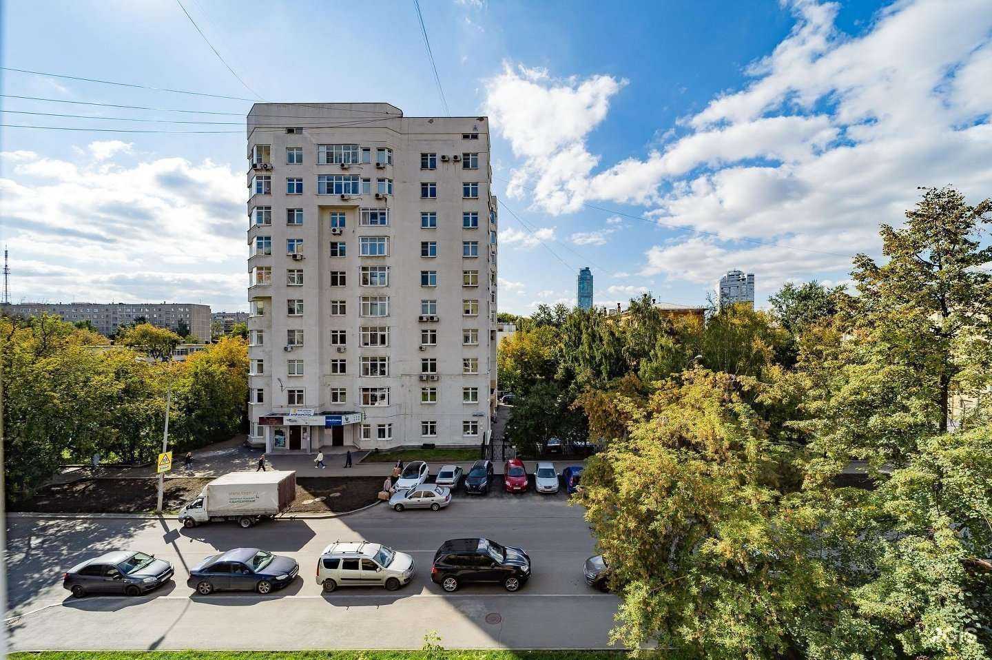 Отзывы на компанию Зарядка в Екатеринбурге c фото - фотография 2 из 2