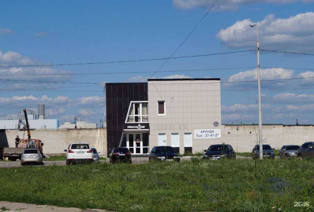 Отзывы на компанию Smocco bar в Тамбове c фото - фотография 2 из 2