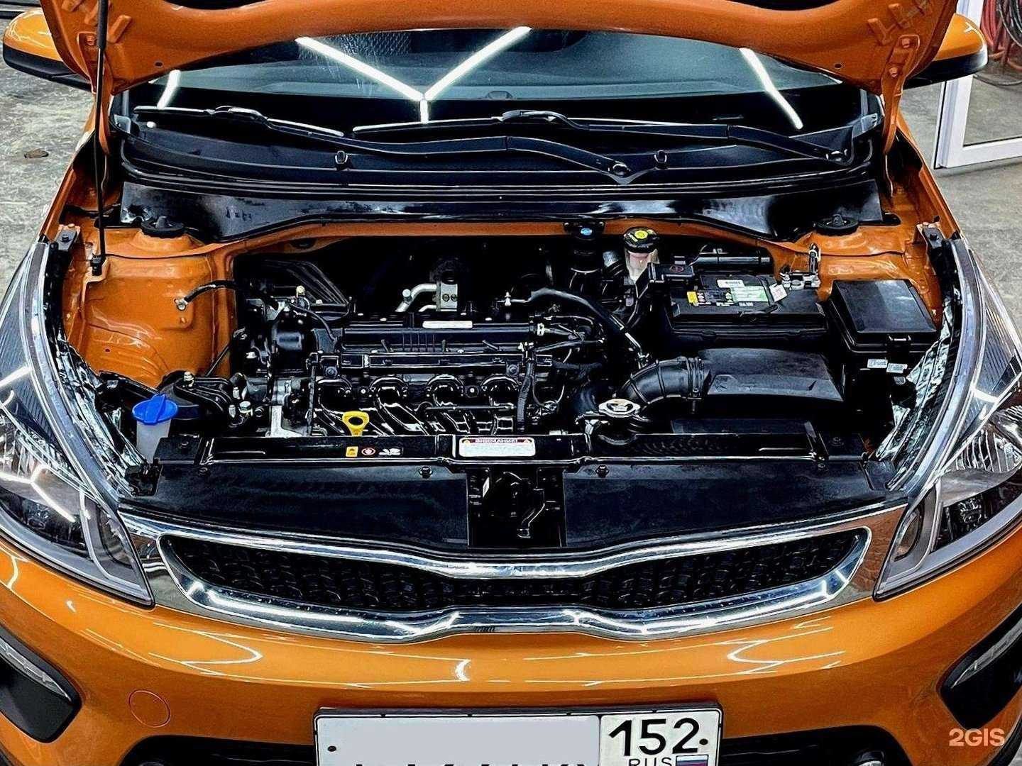 Отзывы на компанию Alt в г. Дзержинск c фото