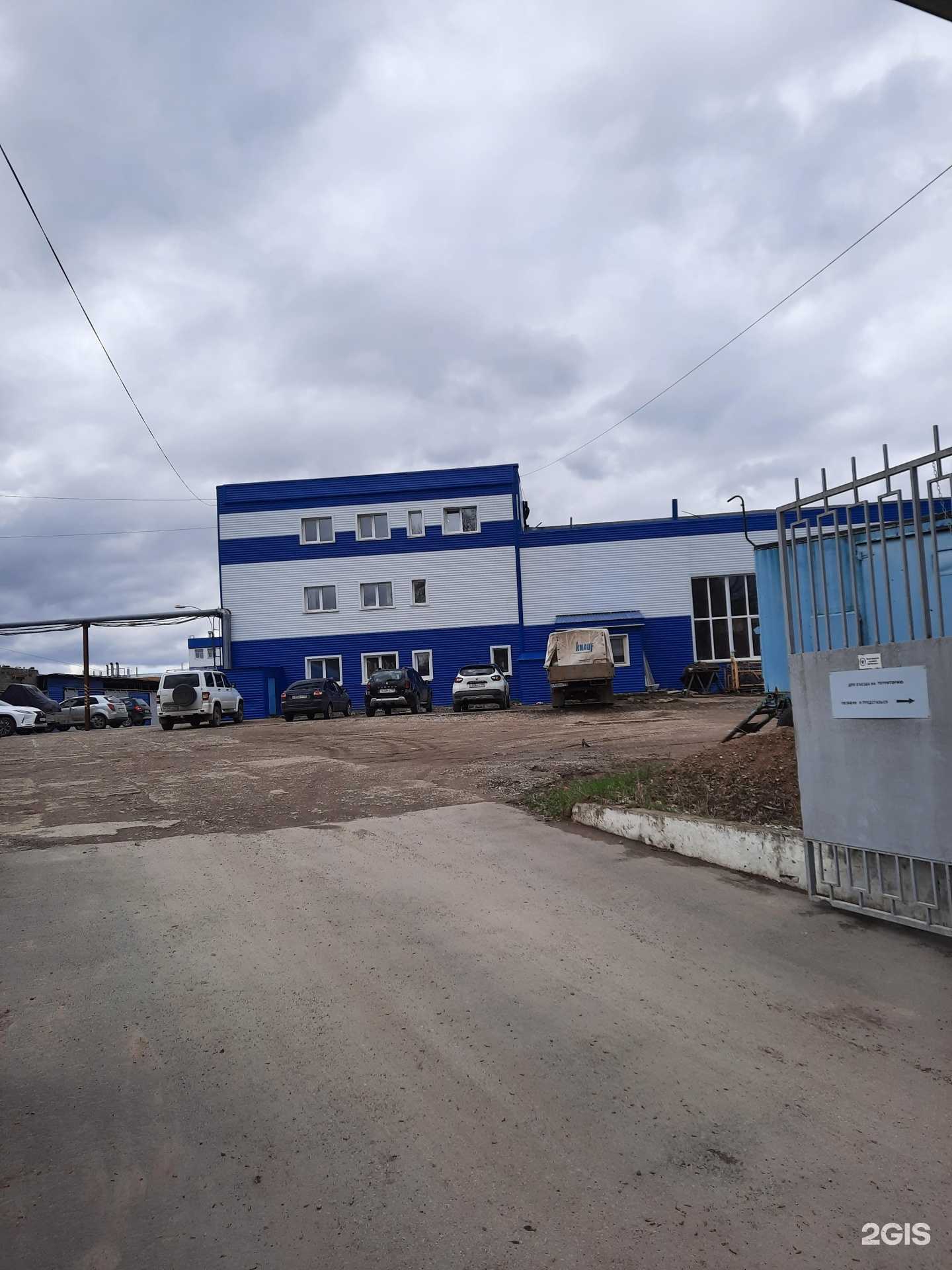 Отзывы на компанию Первая вода в Перми c фото