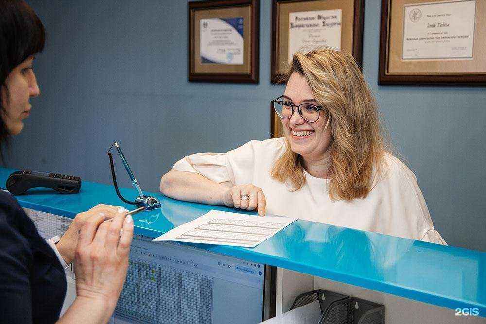 Отзывы на компанию Фактор долголетия в Серпухове c фото