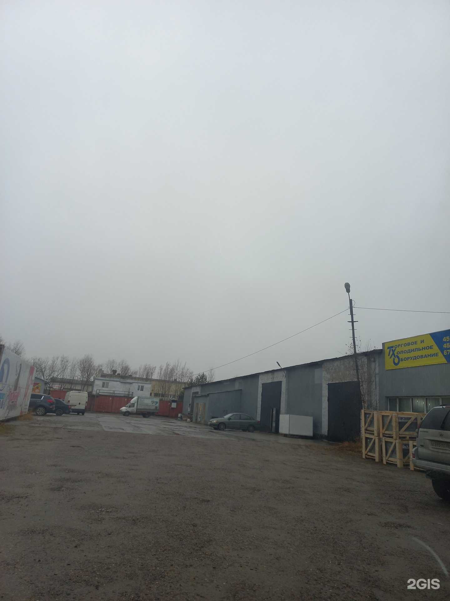 Отзывы на компанию АвтоТехСервис в Нижневартовске c фото - фотография 2 из 2