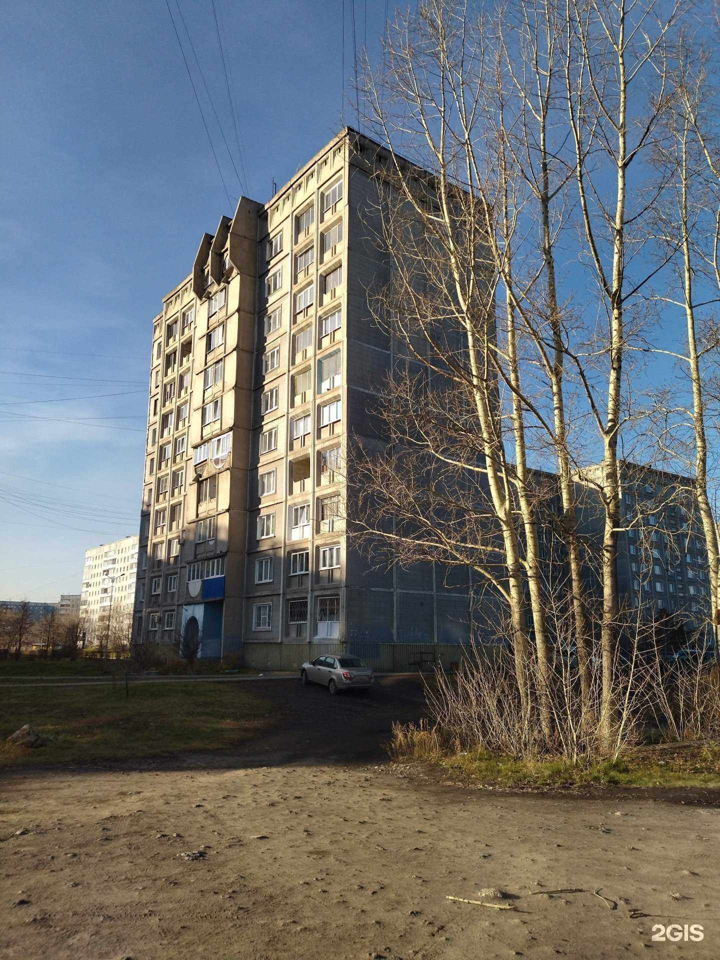 Отзывы на компанию Китти в Новокузнецке c фото - фотография 2 из 2