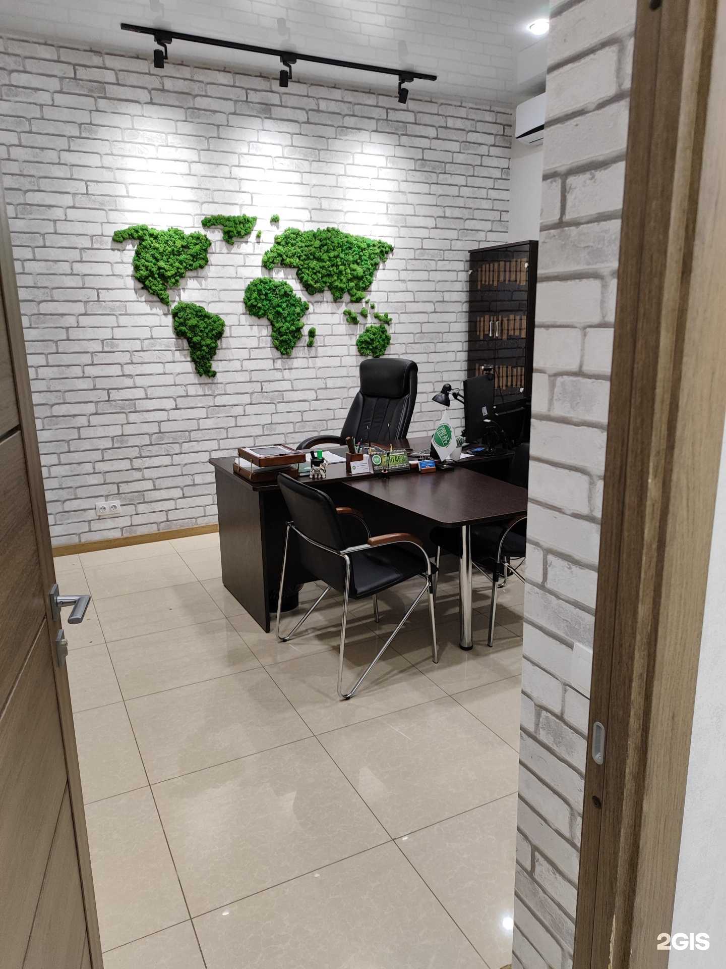 Отзывы на компанию Ингард в Ставрополе c фото