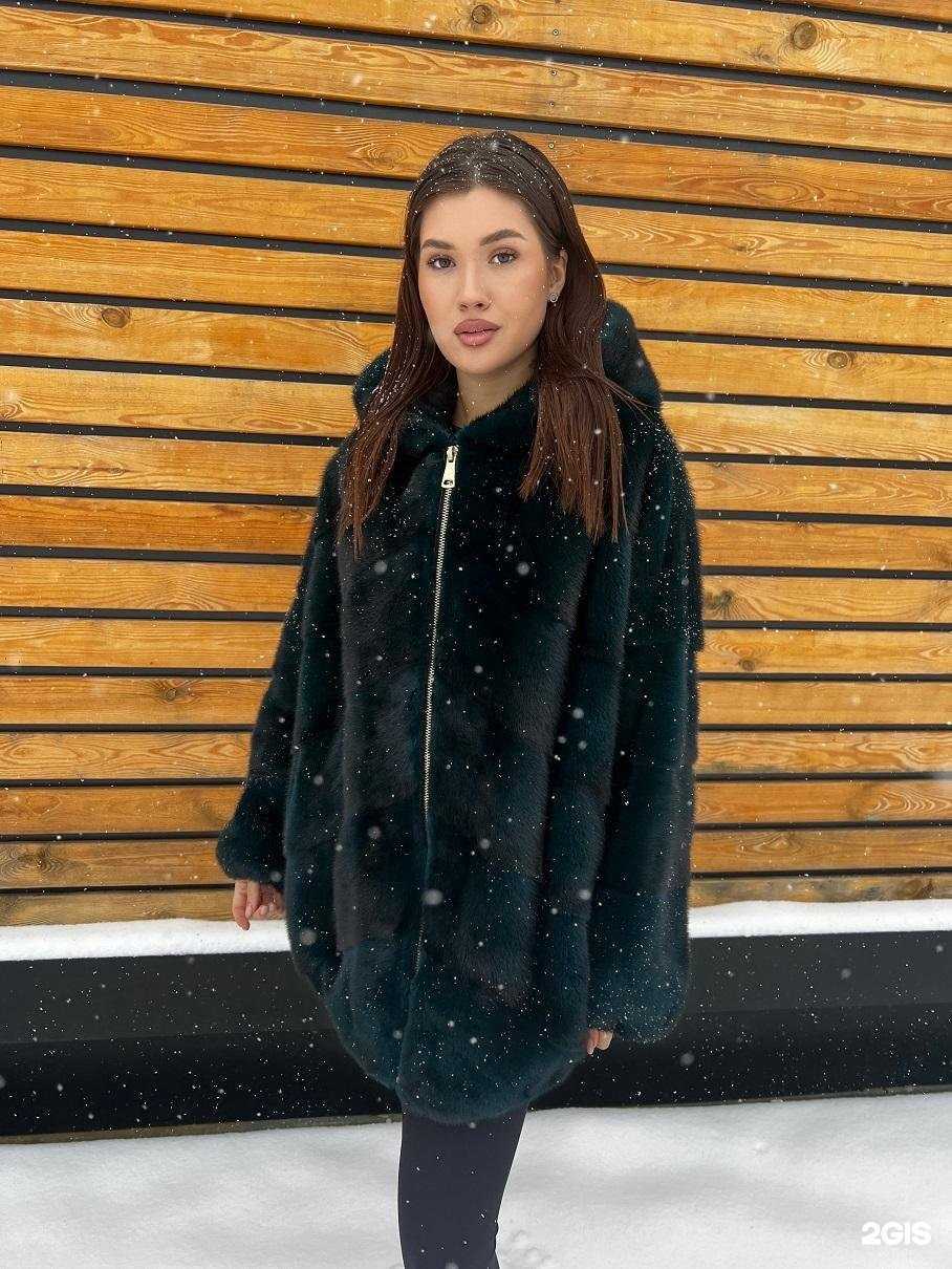 Отзывы на компанию Шубарыня в Екатеринбурге c фото